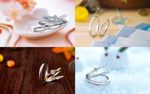 指輪コンセプト四季