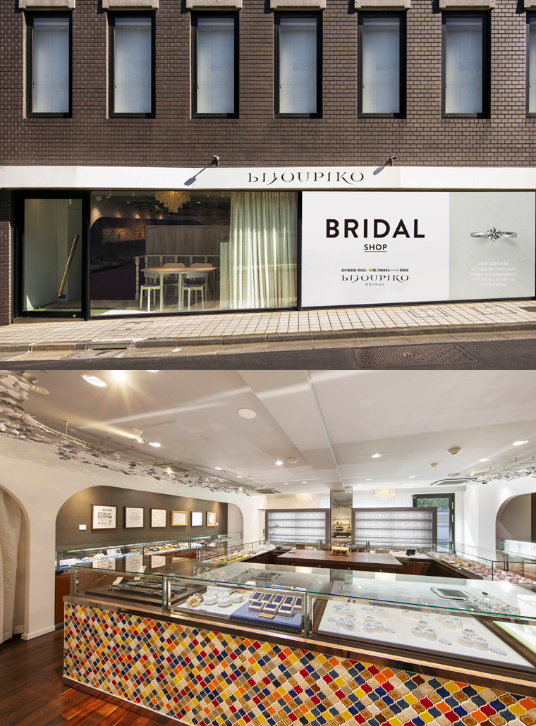 ビジュピコ 表参道店