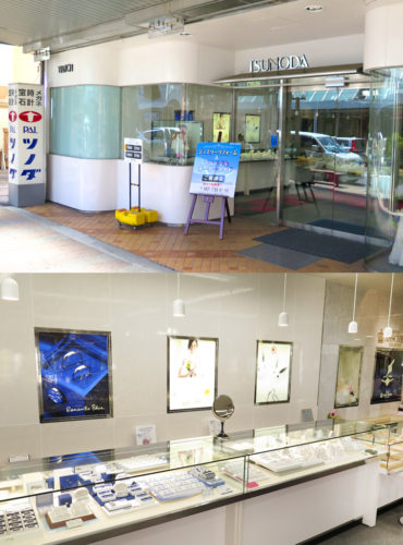 PALツノダ銀座本店