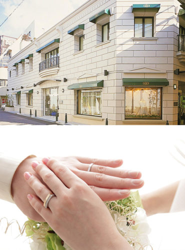 グレイスキタムラ