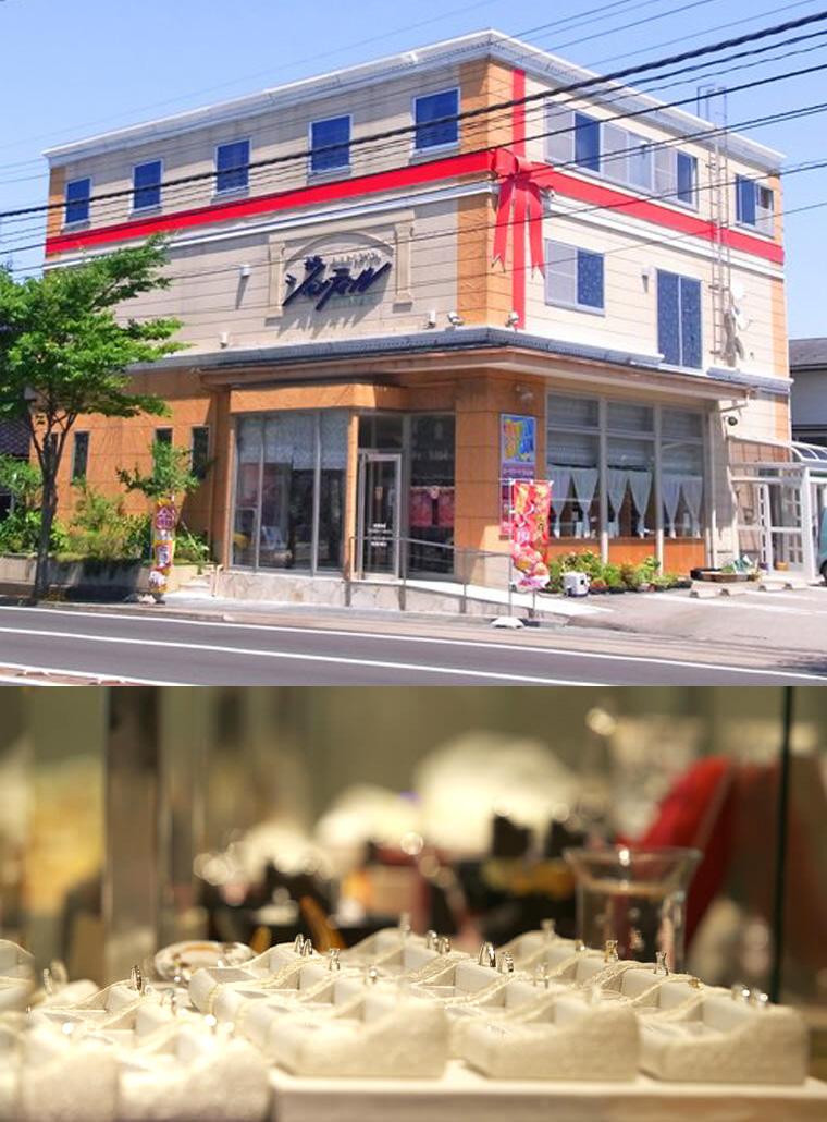 ジャンティール キタカミ