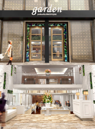 Garden姫路