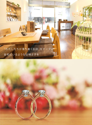 フィオレフジイ