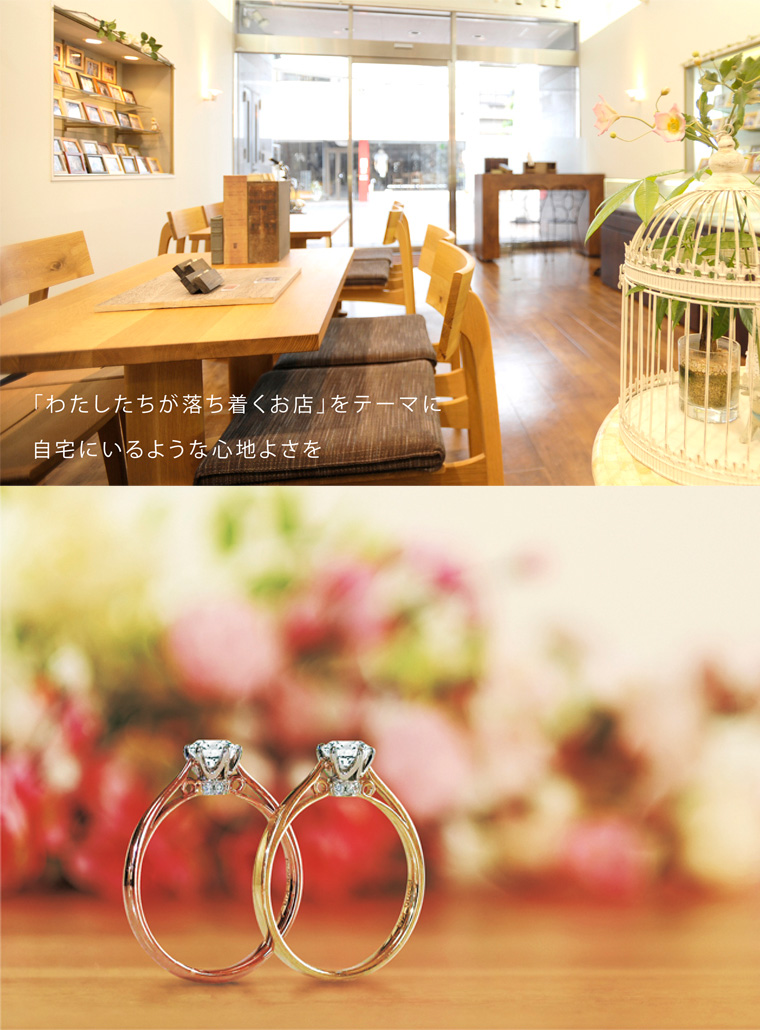 フィオレフジイ