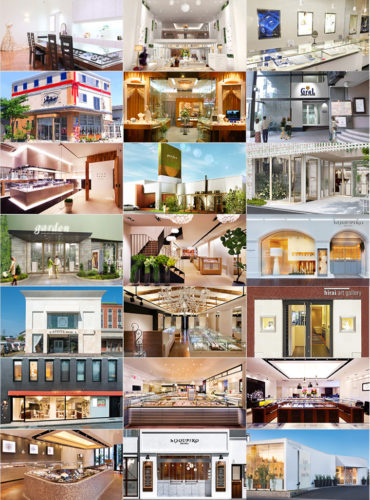 ひな全国取扱店一覧