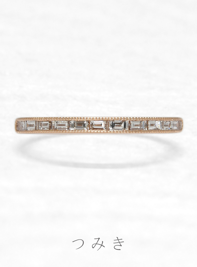 婚約指輪　つみき