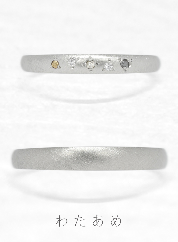 結婚指輪　わたあめ