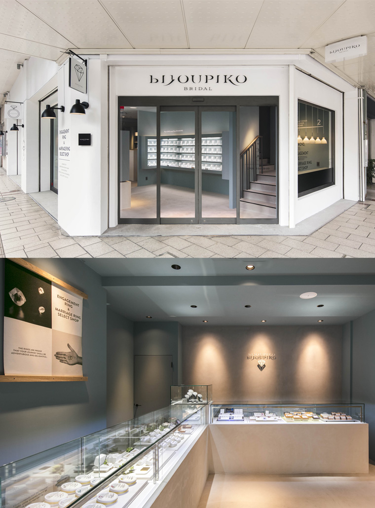 ビジュピコ 静岡店