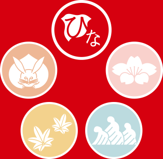 ひな　結婚指輪＆婚約指輪